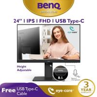 BENQ GW2485TC IPS 75hz USB Type-C HDMI 2xDP(1xMST) Daisy Chain Pivot Eye Care Monitor 23.8"
